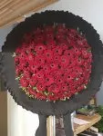 Çiçekçi - e